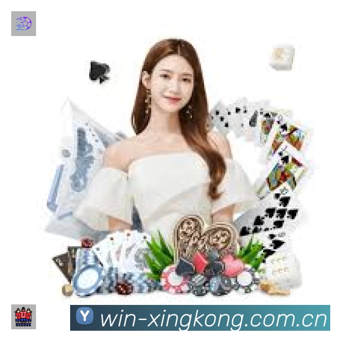 XINGKONG星空体育娱乐App 功能展示